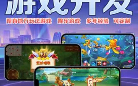 最新消息“wepoker透视作弊挂”附详细开挂教程