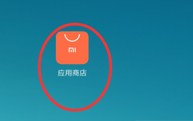 手机qq2012触屏版_qq屏幕