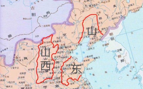 山东山西的山是指,山东山西的山是指什么山