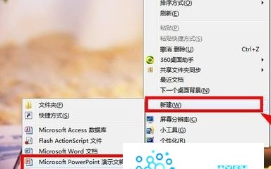 幻灯片的背景图片,如何换幻灯片的背景图片