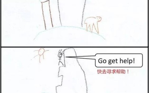 没关系爸爸的女儿_没关系爸爸的女儿结局