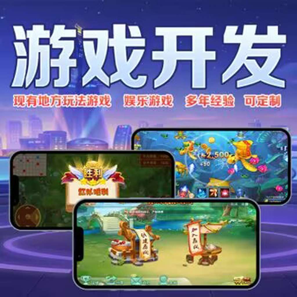 最新消息“wepoker透视作弊挂”附详细开挂教程 p1
